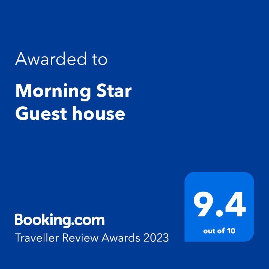 Morning Star Guesthouse Šarm aš-Šajch Exteriér fotografie